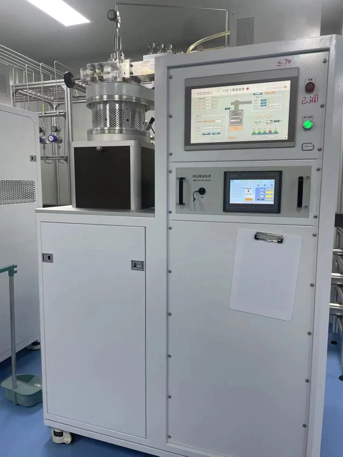 Máy lắng đọng hơi hóa học CVD để tạo nên kim cương